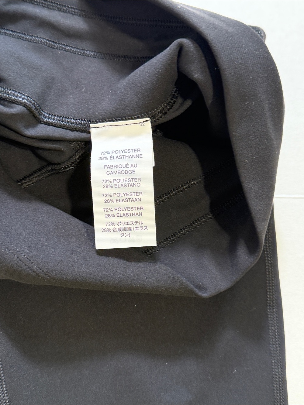Vuori Daily Legging Style VW323 - Picture 5 of 8